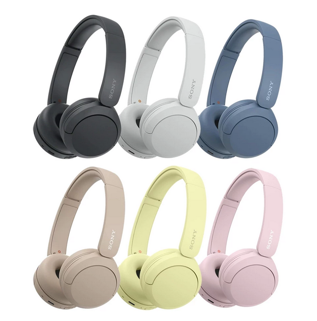 Sony WH-CH520 Wireless Headphones – Great Brands Shop