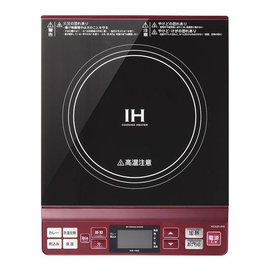 Koizumi KIH-1402R Induction Cooker