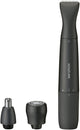 Koizumi KMC-G751/HF 3-Way Trimmer