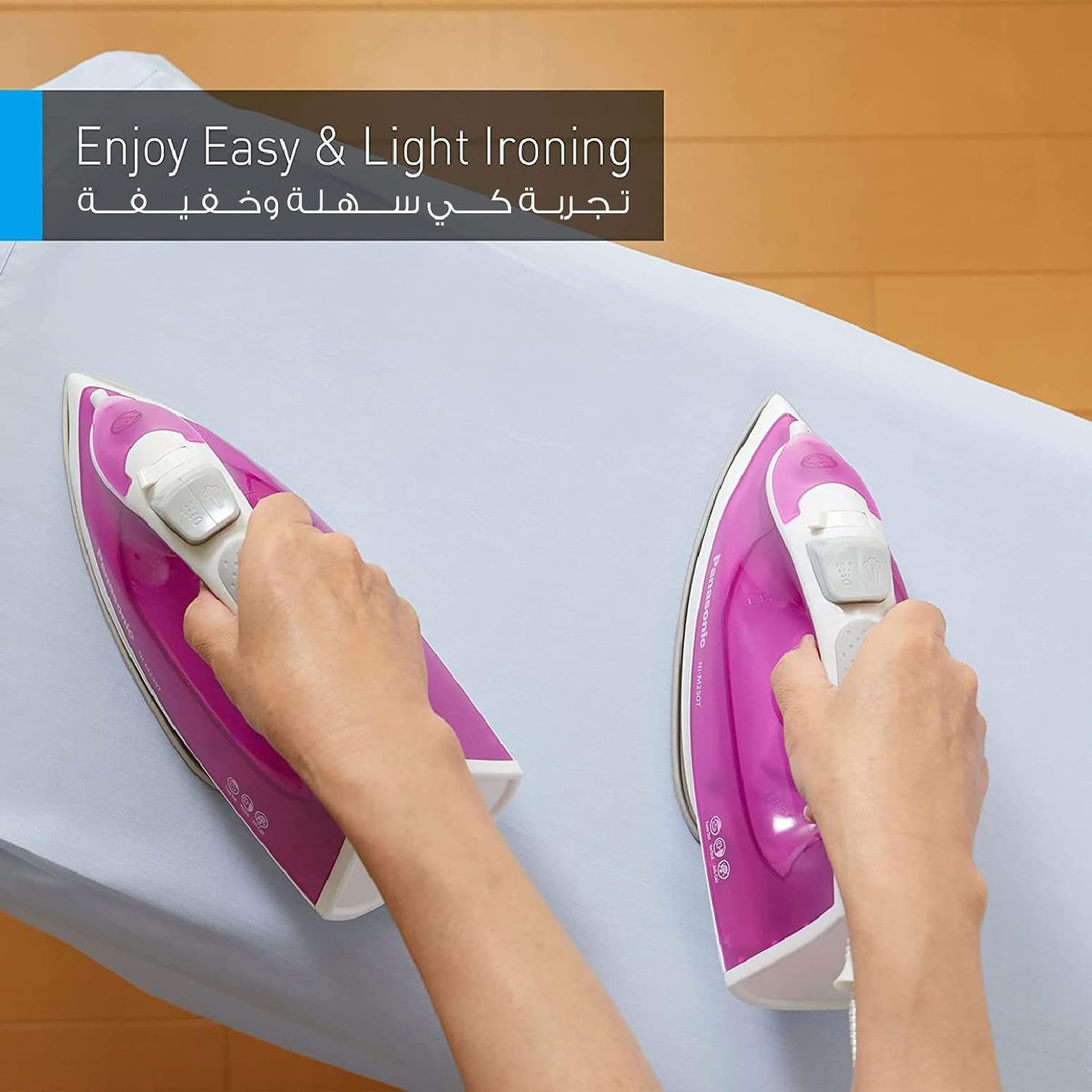 Panasonic NI-M250T Titanium Coated Sole Plate Steam Iron