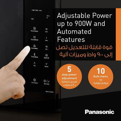 Panasonic NN-ST34NBLPW