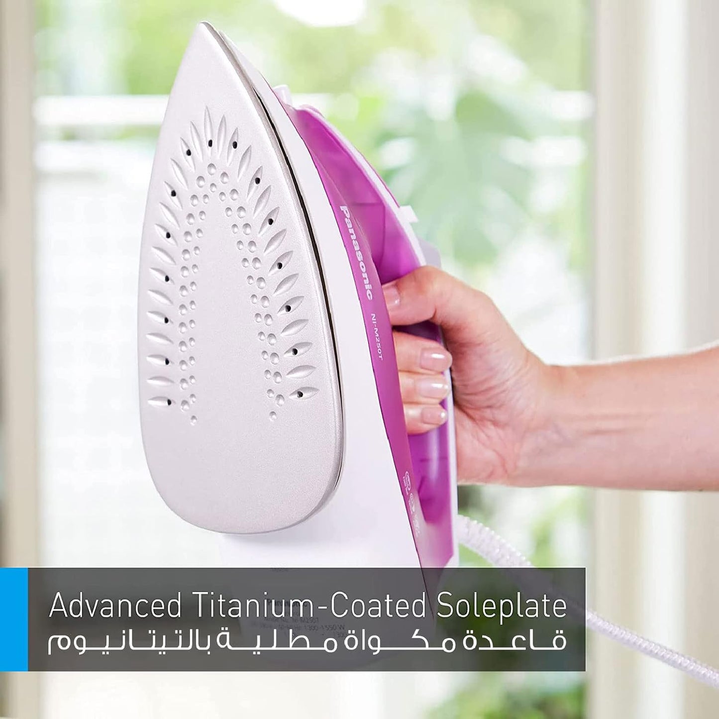 Panasonic NI-M250T Titanium Coated Sole Plate Steam Iron