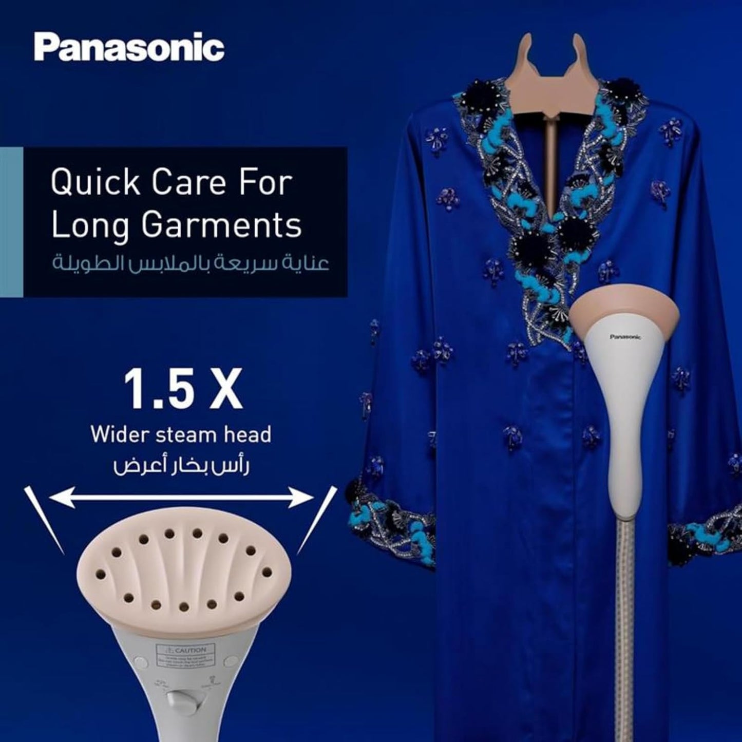 Panasonic Garment Steamer NI-GSG060