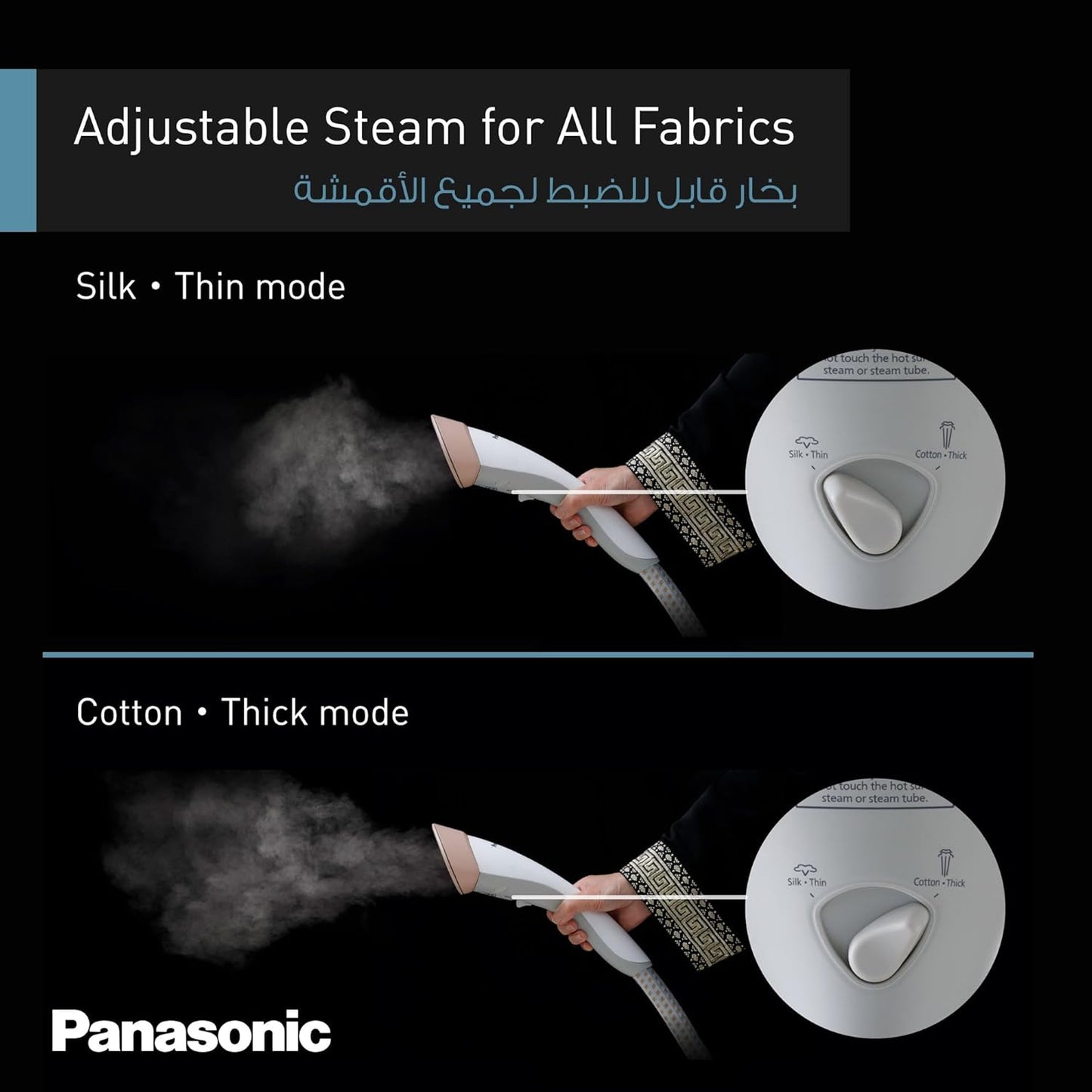 Panasonic Garment Steamer NI-GSG060