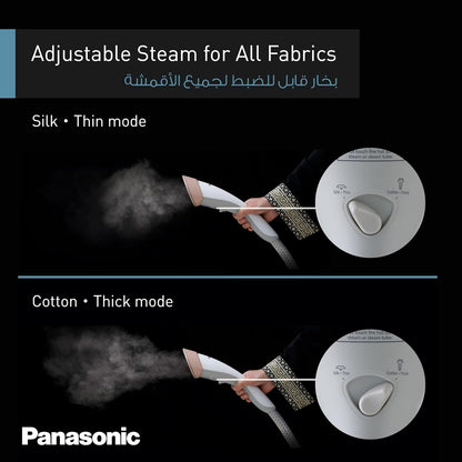 Panasonic Garment Steamer NI-GSG060