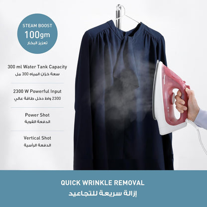Panasonic NI-S430 Steam Iron with Powerful Steam for Quick & Easy Ironing