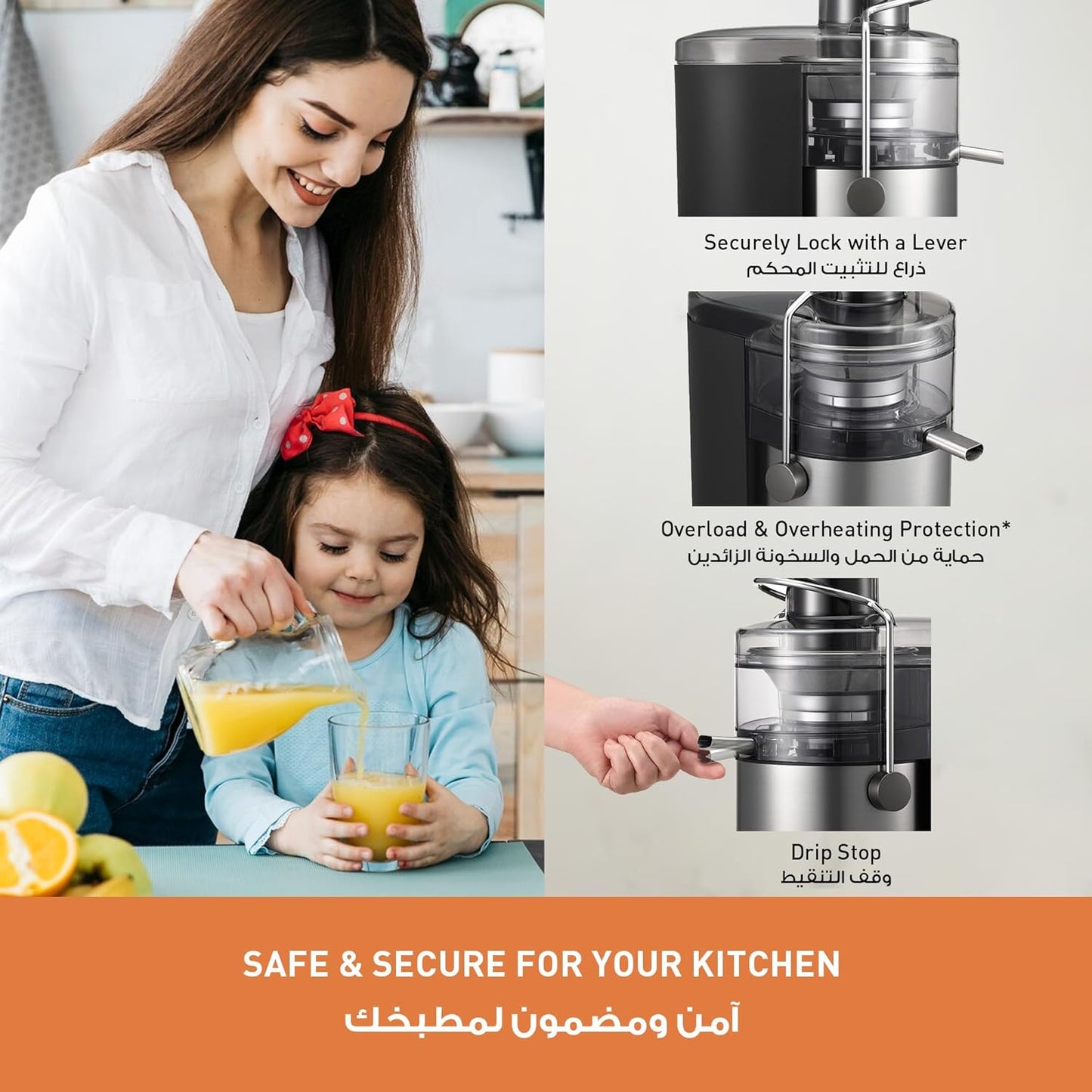 Panasonic MJ-CB600 Juicer